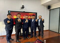 赋能蜕变！和一咨询助力延展智能斩获多项成果