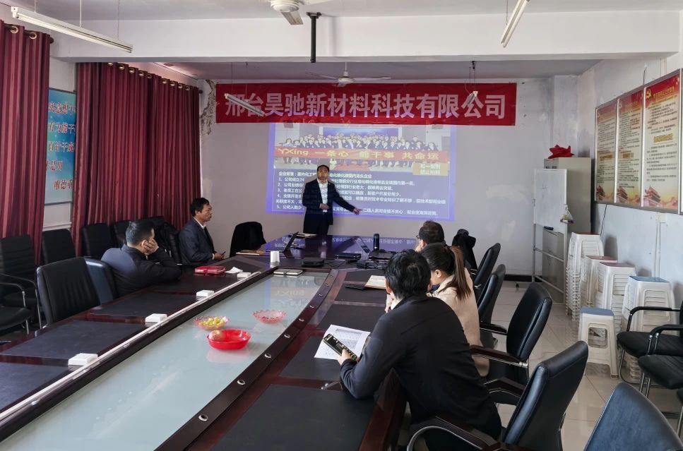 昊气长存，驰骋巅峰—昊驰新材绩效增长咨询辅导圆满结案