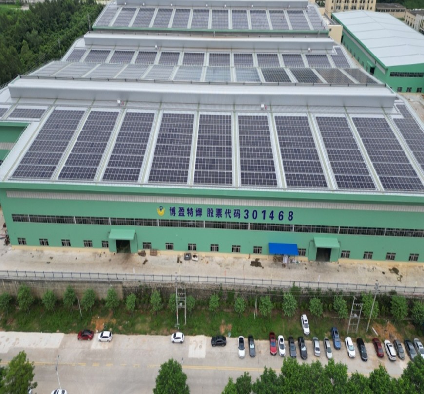 赋能成长，共绘蓝图！ 和旭咨询携手广东博盈特焊完成战略绩效第一阶段咨询服务​