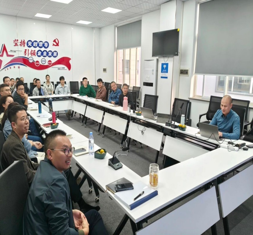 赋能人才成长・驱动企业远航——陕西协成商学院咨询辅导项目启动